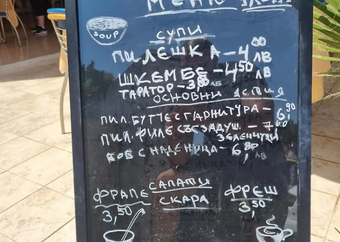 Flora ゲストハウス